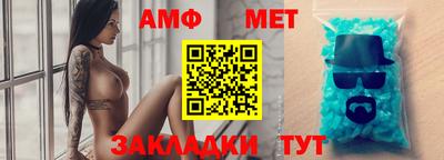 не бодяженный Ирбит