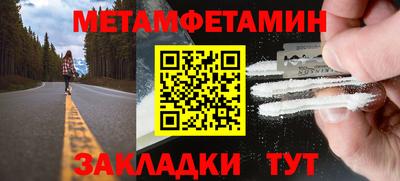 не бодяженный Ирбит