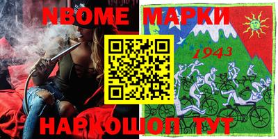 кокаин VHQ Ипатово