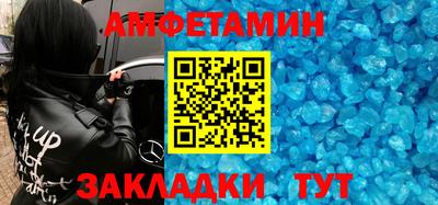 не бодяженный Ирбит