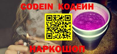 mix Изобильный