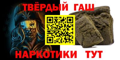 кокаин VHQ Ипатово