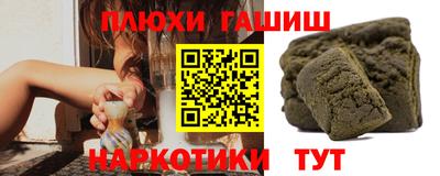 mix Изобильный
