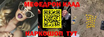 не бодяженный Ирбит