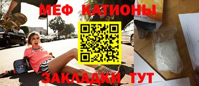 не бодяженный Ирбит