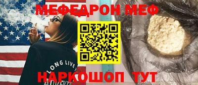 не бодяженный Ирбит