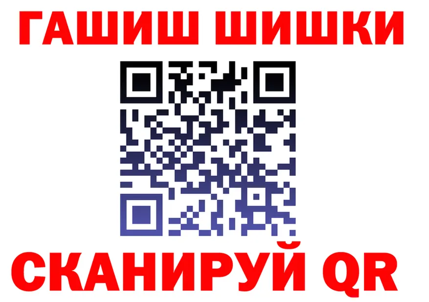 А ПВП СК зеркало это KRAKEN Петрозаводск