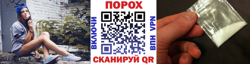 закладки  Петрозаводск  МЕТАМФЕТАМИН кристалл 