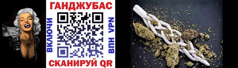 Канабис индика  Петрозаводск 