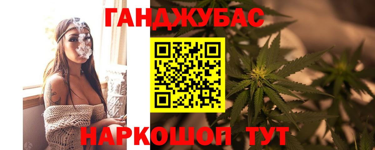 ГАШИШ  Конопля  ЭКСТАЗИ  Кодеин  Мефедрон  Вейп ТГК  МЕФ   Петрозаводск  Вход с VPN 